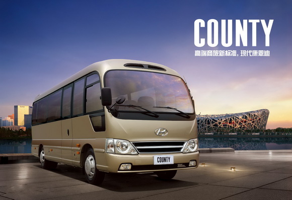 华泰iev230电池是什么品牌,华泰新能源iev230试驾视频