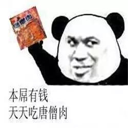 315金融要关注什么,315消费陷阱避坑指南