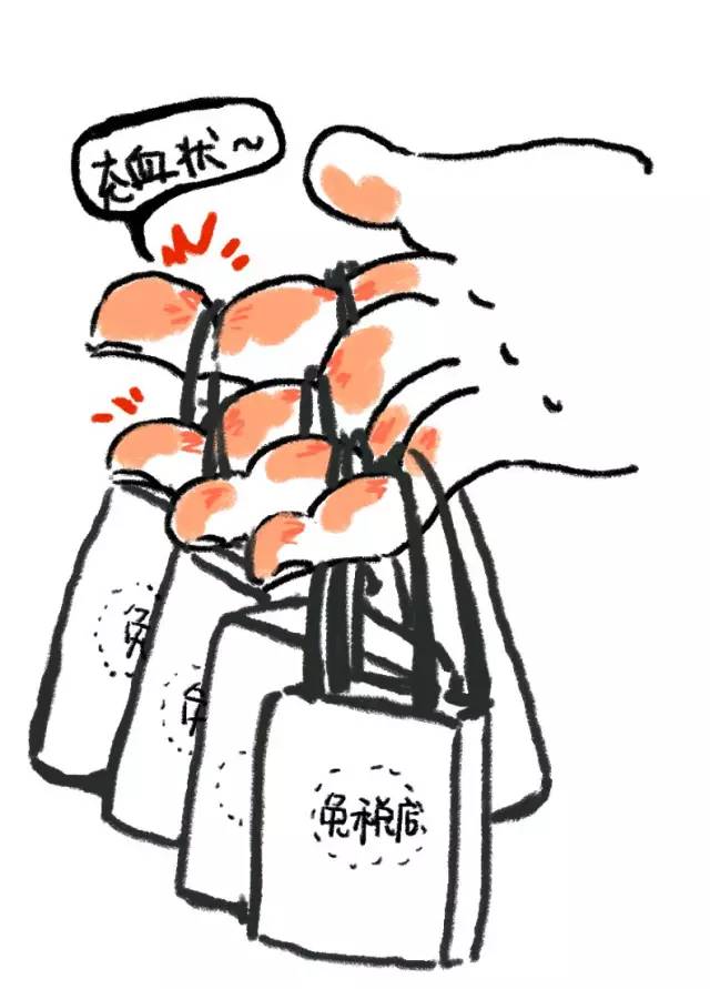 深圳口岸免税店有哪些,最新深圳免税店指南