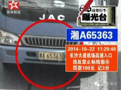 b2驾照记满12分怎么办,b2驾驶证记满12分学习考试后恢复