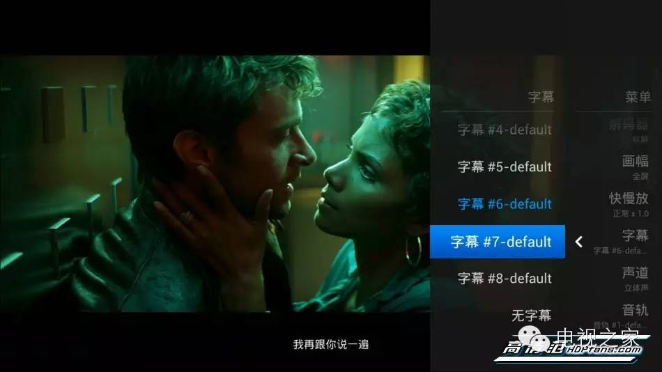 智能电视怎样安装百度云盘,电视百度云盘怎么加速播放视频