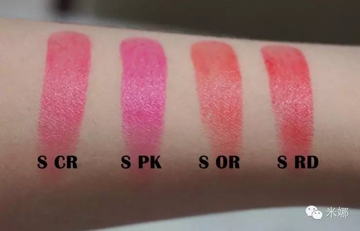 大牌唇膏集合,明星推荐哪些口红颜色显白