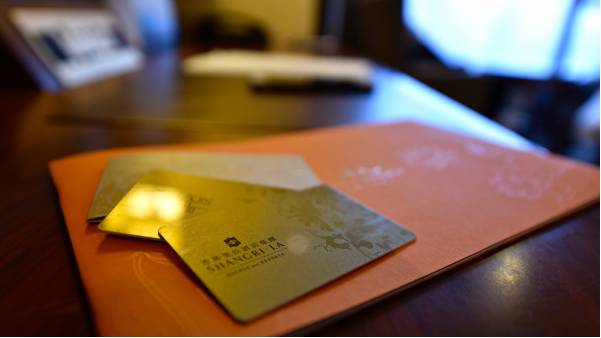 江畔雅居酒店,宁波香格里拉酒店一流