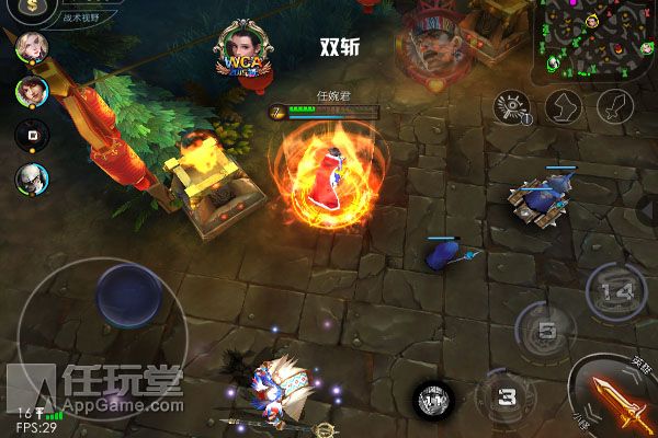 赵灵儿阵容搭配,赵灵儿施展绝技