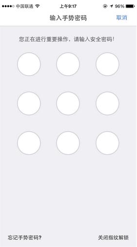 聊一聊因式分解,聊一聊的新版功能