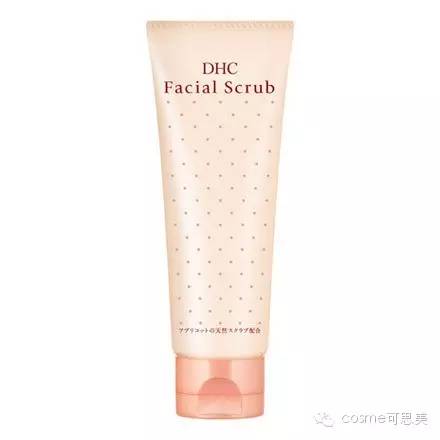 去角质之前要清洁皮肤吗,去角质要不要涂身体乳