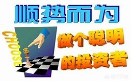 投资的股票亏损了怎么办,投资股票为什么风险大