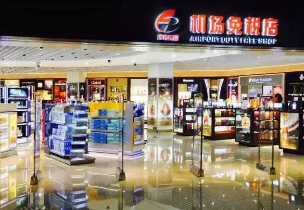 深圳口岸免税店有哪些,最新深圳免税店指南