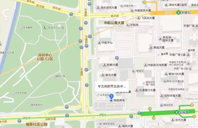 深圳口岸免税店有哪些,最新深圳免税店指南
