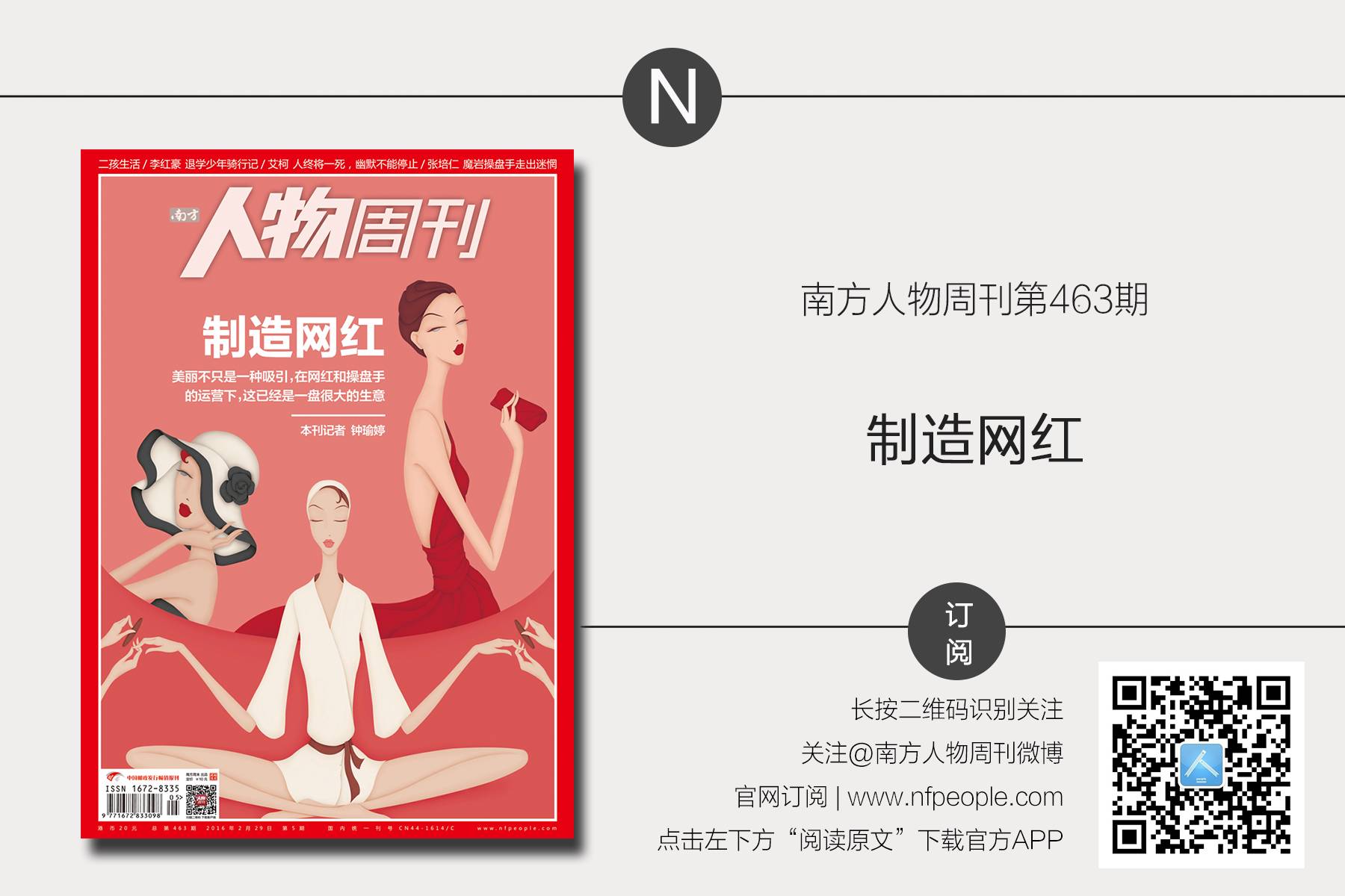 灏侀潰鏁呬簨鍒嗕韩,灏侀潰鏁呬簨瑙嗛