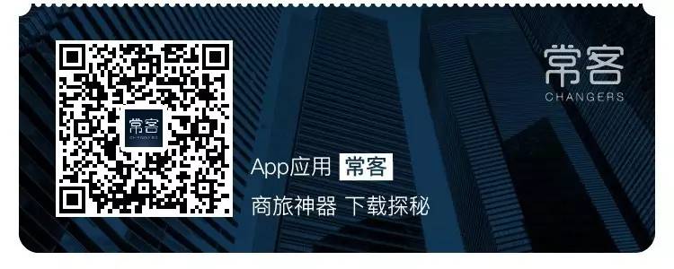 住过那么多酒店，却依旧不懂得如何晒衣服