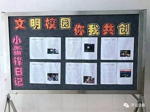 文明不只是一个词,文明不只是文明