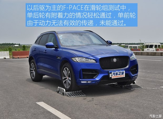 捷豹f-pace300sport2.0t声浪,捷豹f-pace二手2.0t四驱绿色