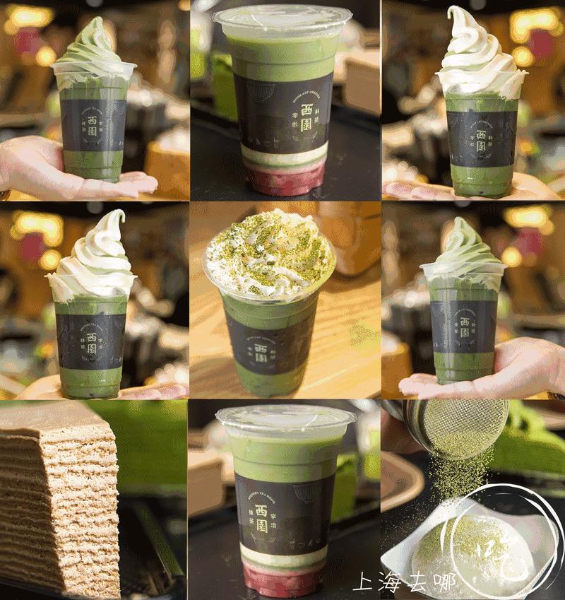 用抹茶做的好喝饮品,简单3种食材就能做的抹茶蛋糕