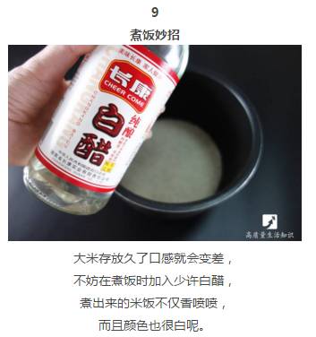 ps怎么把皱衣服弄平整,衣服皱了不用熨斗如何烫平