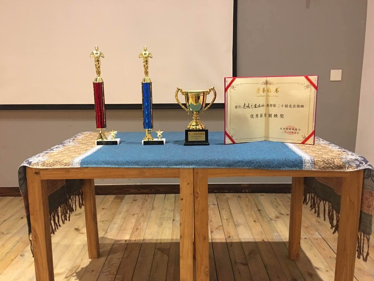 谜域之噬魂岭评价,谜域之噬魂岭电影