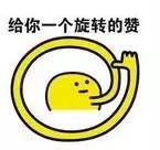 「福利来了」金普市民最爱好的八大系列十大特色餐饮名店揭晓！快看有你喜欢的店吗？