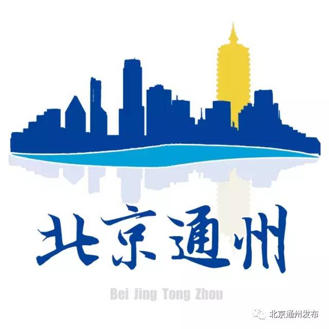 今日小暑！周末桑拿天！下周通州这些地方要停电！
