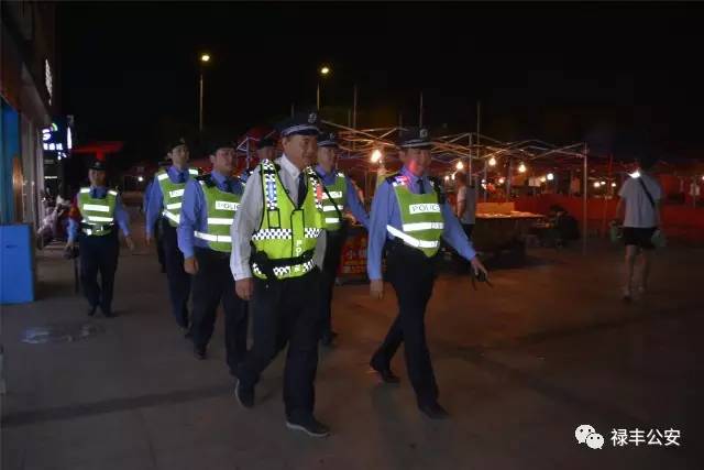 禄丰的父老乡亲们，我们需要您的客观评价！