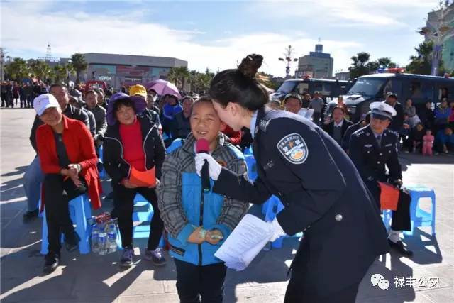 禄丰的父老乡亲们，我们需要您的客观评价！