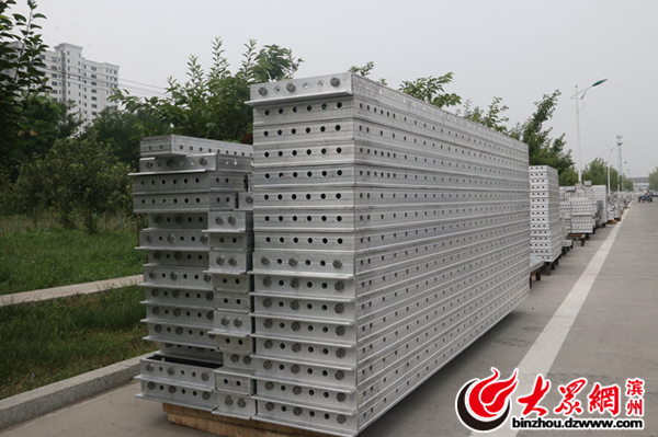 从铝棒转向铝模板改造升级让泰义金属实现跨越发展