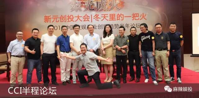 投资人最喜欢投的企业,投资人最想要的项目