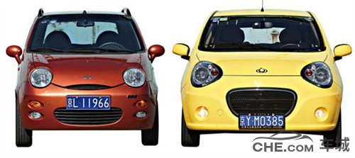 奇瑞5万家用轿车推荐,奇瑞5万左右代步