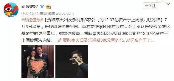 今晚读丨北京市民扎堆将天坛丹陛桥当“理疗床”