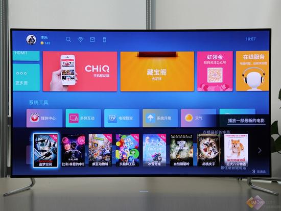 OLED贵的真相在这里！长虹CHiQ电视Q5A首测