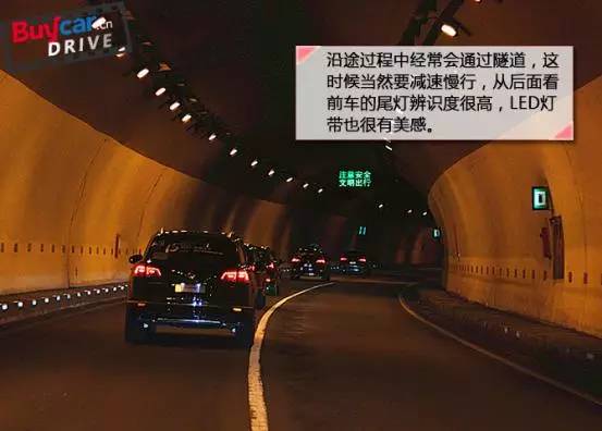 远征版途锐,远征致敬