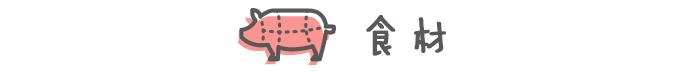 怎么吃葡萄不吐葡萄皮呢,如何吃葡萄不吐葡萄皮