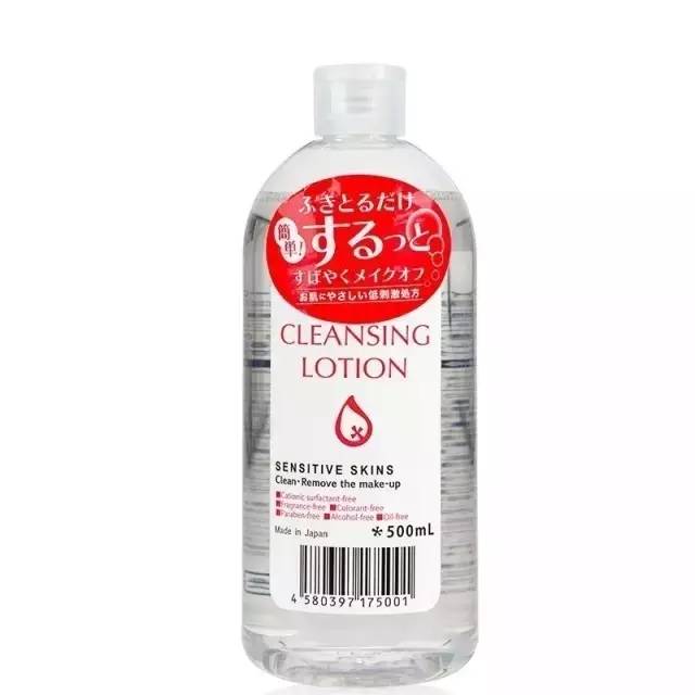 日本好用卸妆品清洁必备