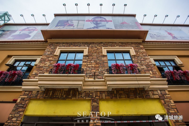 再等三个月！清远首个旅游文化创意小镇——万象大卫城就要开业啦~