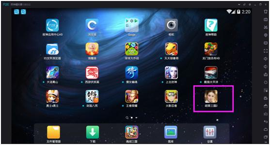 夜神安卓模拟器多开应用,夜神安卓模拟器支持win7吗