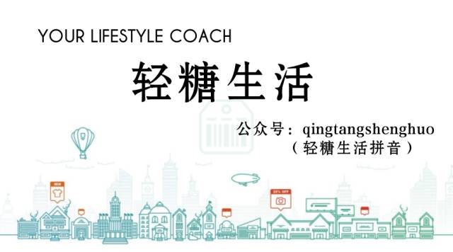 老人餐后血糖正常值是多少,餐后血糖高怎么办能喝酒吗