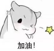 文明不只是一个词,文明不只是文明