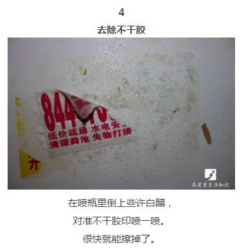 ps怎么把皱衣服弄平整,衣服皱了不用熨斗如何烫平