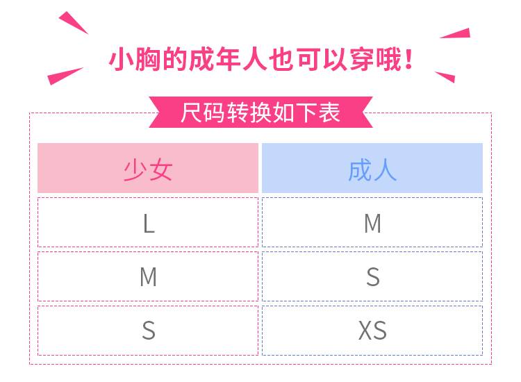 女生在大热天跑步怎样才能更清爽？功能型背心是一个好选择！