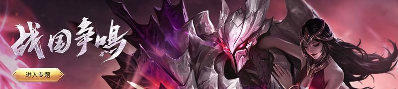 王者荣耀杨戬出装搭配推荐最强杨戬玩法