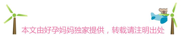 小儿腹泻拉水最快的中医治疗方法,1岁孩子腹泻最快的治疗方法