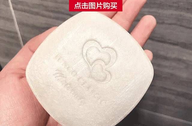 泰国版的防晒霜,泰国版本的防晒霜