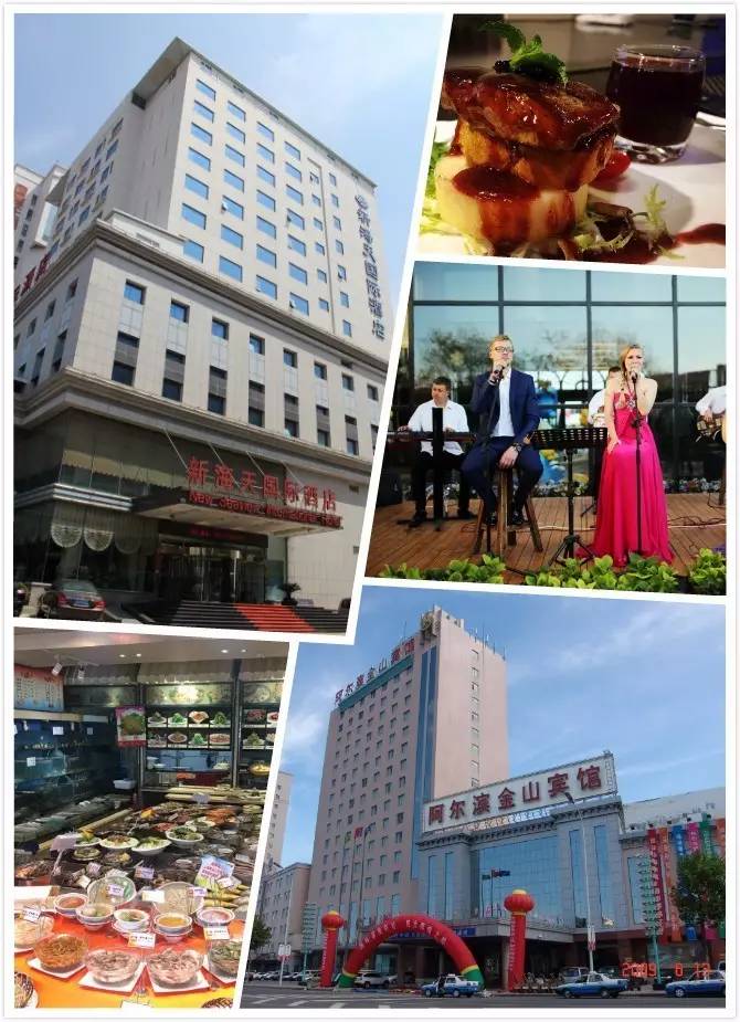 「福利来了」金普市民最爱好的八大系列十大特色餐饮名店揭晓！快看有你喜欢的店吗？