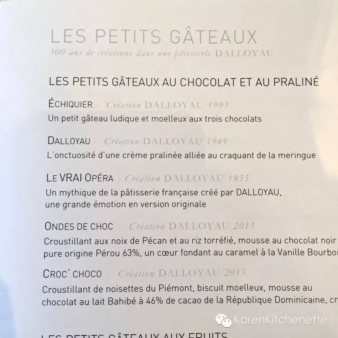 现代化茶室探店,有格调的茶空间探店