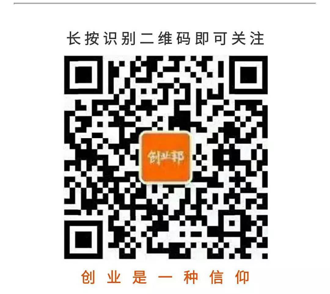 a轮融资1个亿,a轮融资5亿美元是什么水平