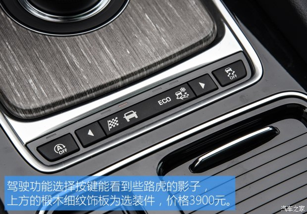 捷豹f-pace300sport2.0t声浪,捷豹f-pace二手2.0t四驱绿色