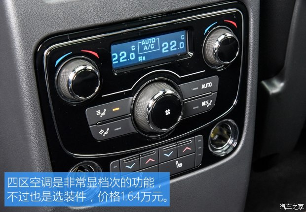 捷豹f-pace300sport2.0t声浪,捷豹f-pace二手2.0t四驱绿色