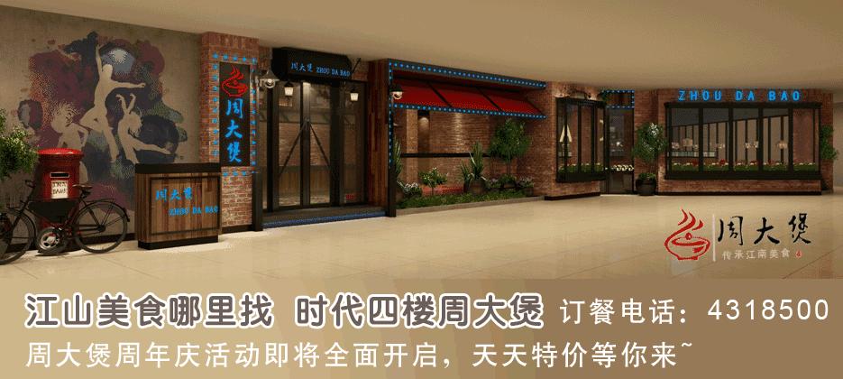 八旬老太800元买的治糖尿病“神药”，竟然是……告诉家里的老人别再被忽悠了！