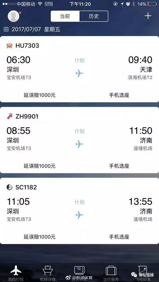 勇士新赛季三分威胁,勇士新赛季最多三分