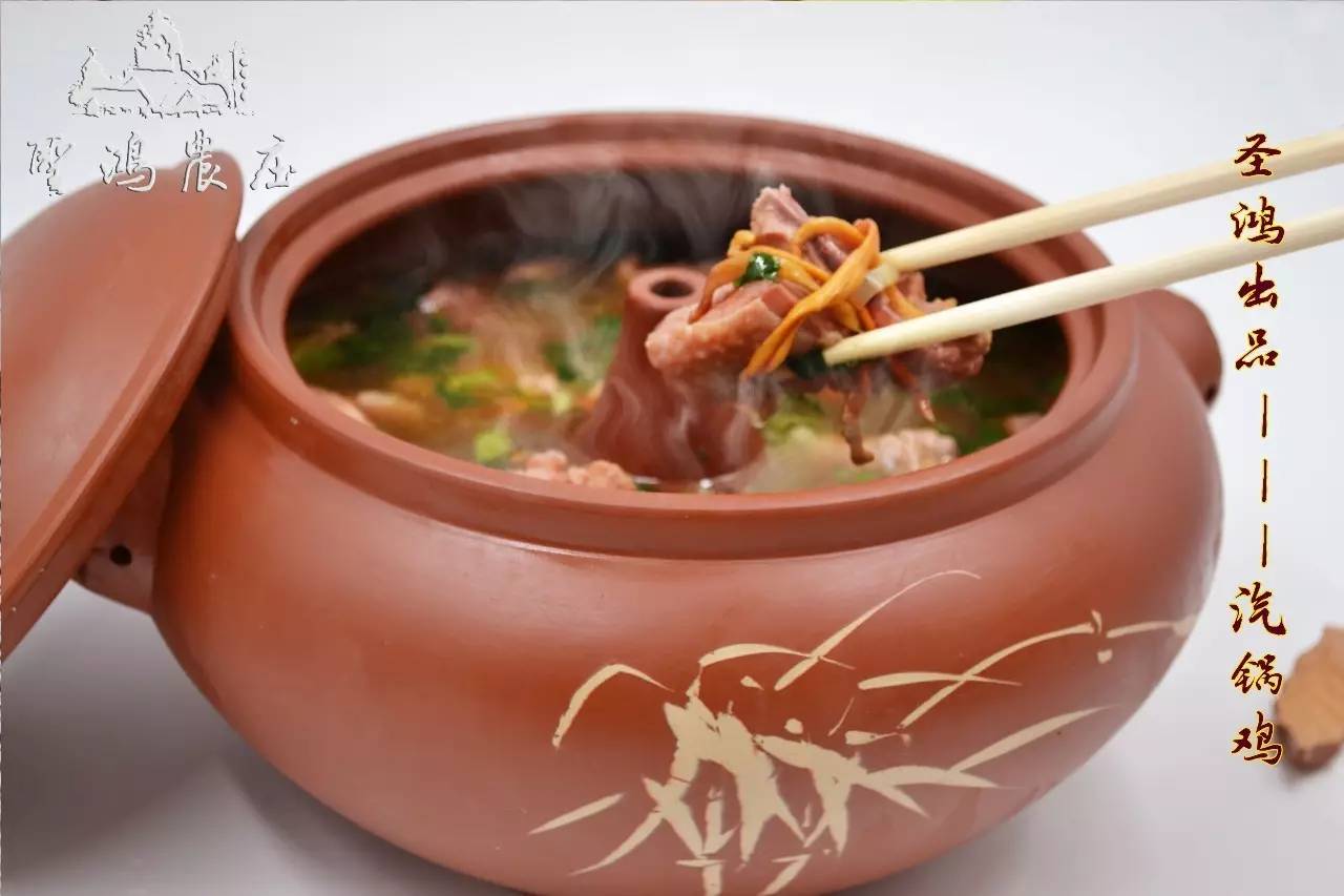 「福利来了」金普市民最爱好的八大系列十大特色餐饮名店揭晓！快看有你喜欢的店吗？