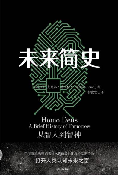 无人超市马云视频,无人超市真风口